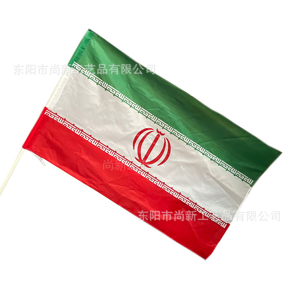 跨境现货90*150cm伊朗国旗卡塔尔世界杯32强3*5伊朗大旗手摇详情图5