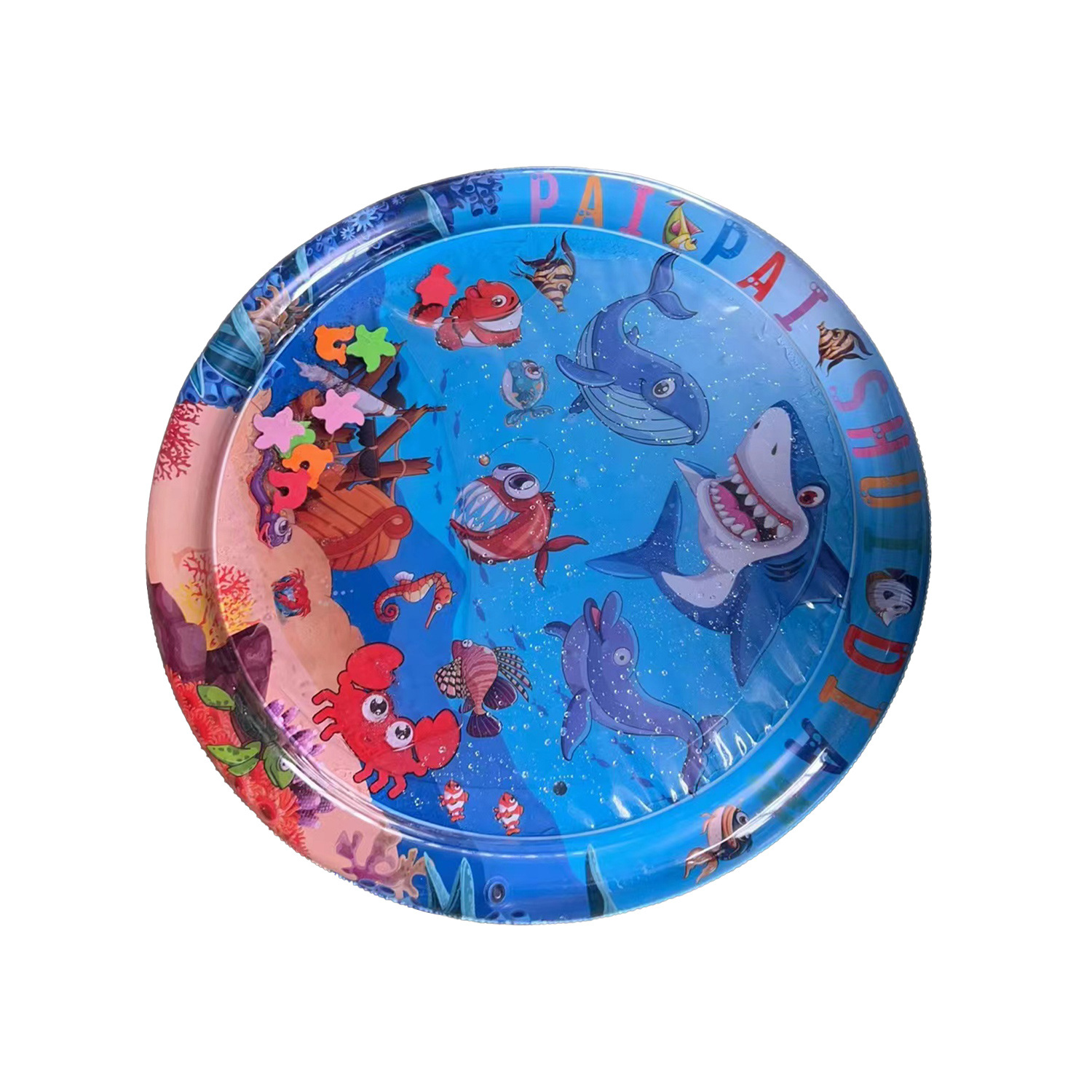 Marine animal pat mat, children's crawling mat, PVC Marine mat, water pat mat, baby pat fun seat mat, water play mat Item Picture