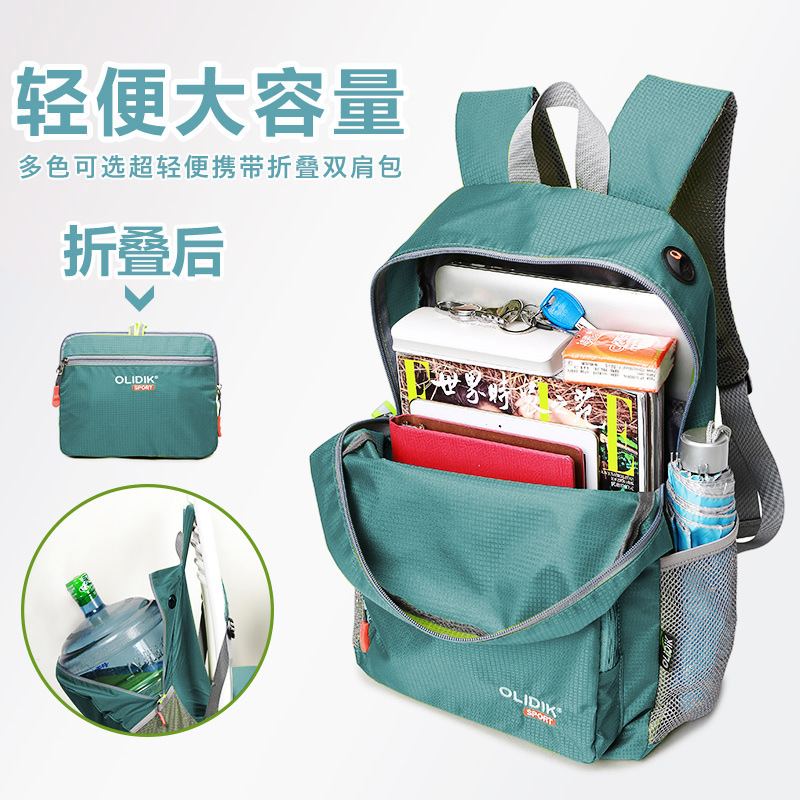 Women's small foldable backpack, travel, hiking and mountain climbing bag, men's ultra-light travel, portable and casual outdoor bag Specification image