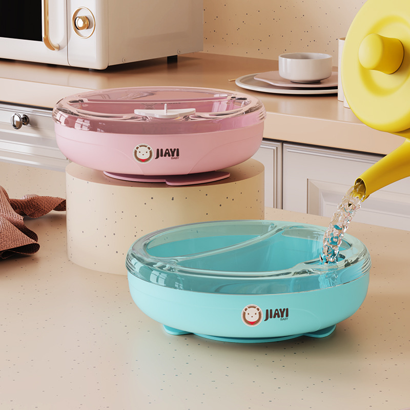 Jiayi baby wholesale baby supplies baby plate water insulation integrated division of complementary food tools