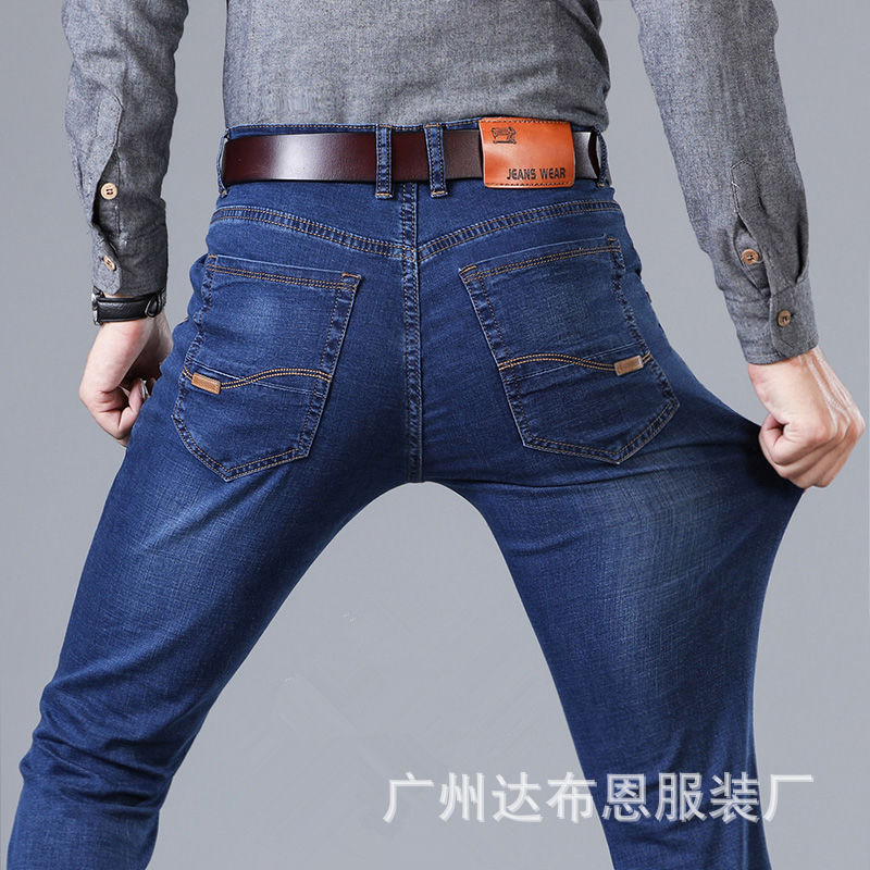 Cargo Jeans Men Work Wear-Resistant Loose Straight Leg High Waist Large Size Casual All-Match Trend Men's Long Pants Specification drawing