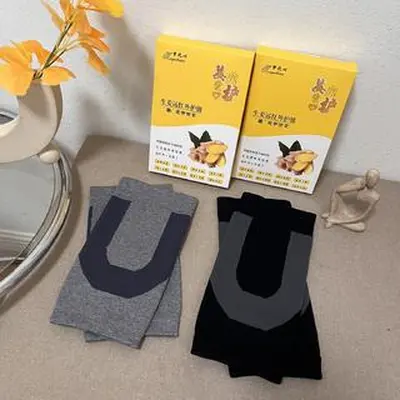 Manufacturers of new knee protector wholesale Modal cashmere (ginger health care) knee protection thumbnail