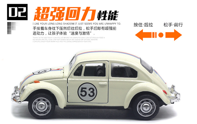 1:32 alloy beetle classic car model, police car, taxi, racing car, and Rebound car model are selling well on Amazon pic 8