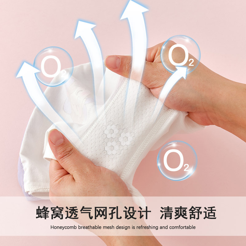 import产品图
