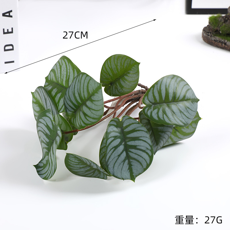 Garden Gate Outdoor Green Plant Landscape Decoration Simulation Decoration Fake Green Plant Flower Box Simulation Store Combination Courtyard Simulation Application Scenario