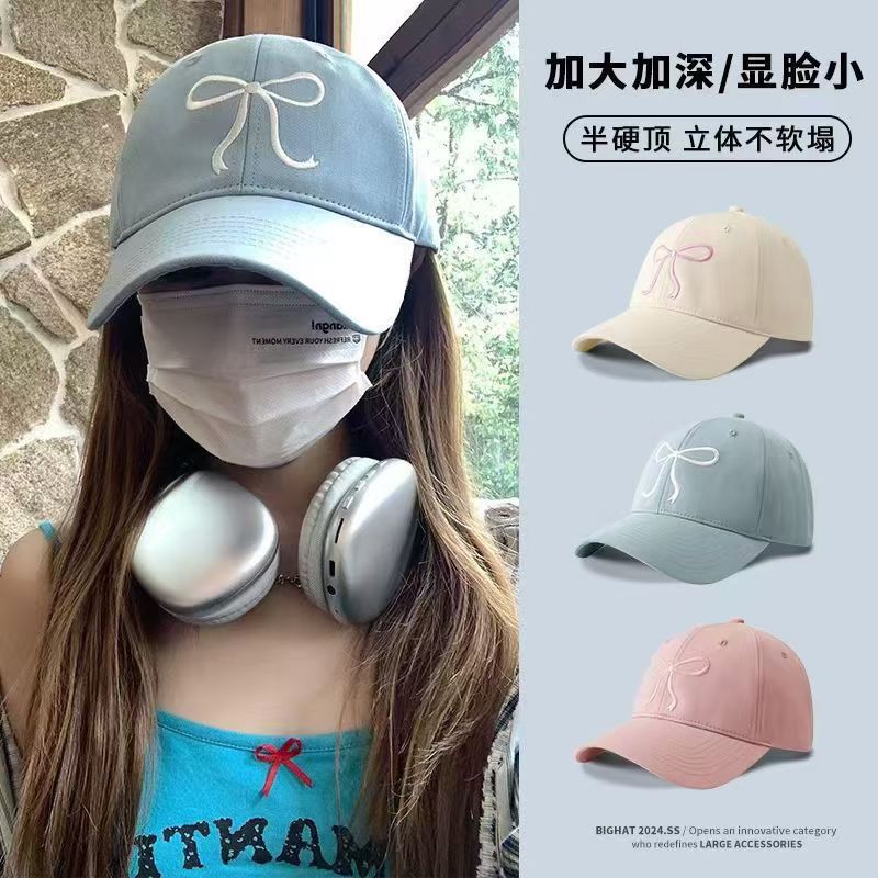 蝴蝶结棒球帽女2024新款甜美可爱浅粉色百搭显脸小硬顶防晒鸭舌帽