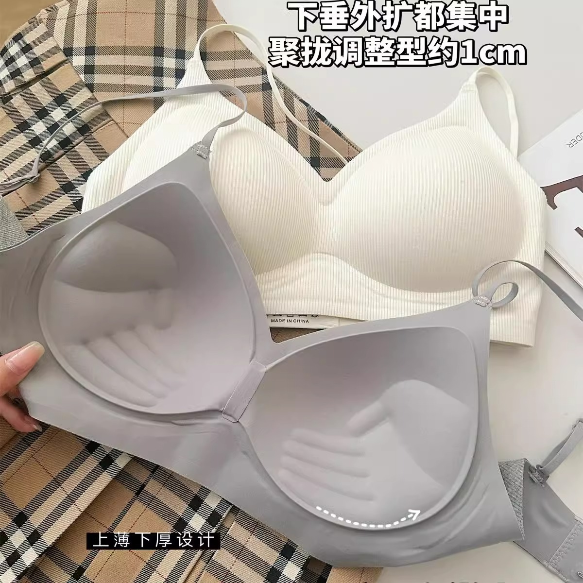 Seamless sports bras for women, one-piece fixed cup, small breasts that gather together to look larger, comic chest, no steel rims, thin shoulder straps bra details Picture