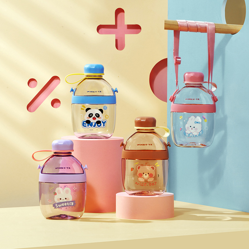 Yiben Cool Space Cup, a square plastic cup, is cute and fresh. It is portable with a shoulder strap and can be carried by hand. It can be used diagonally to carry a water cup Specification image