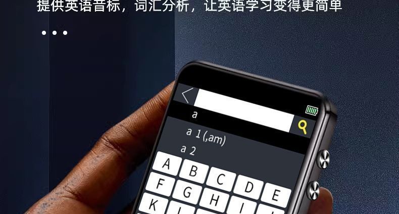 mp4 плеер, блютуз, студент mp3 слушает музыку только для чтения электронных книг на сенсорном экране романа pic 31