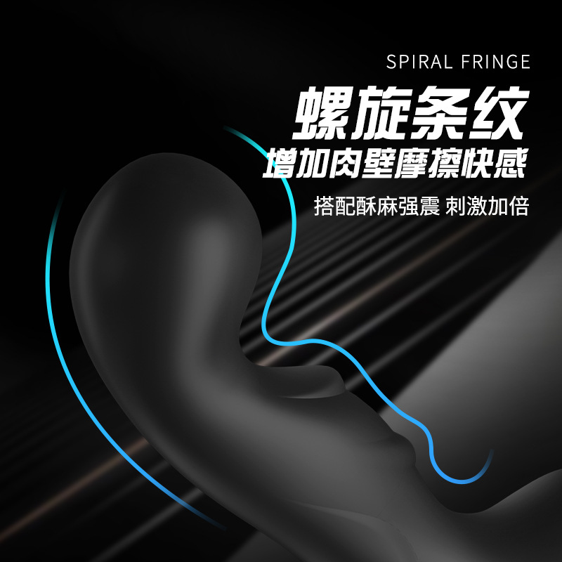Male prostate sex toy automatic masturbation device details Picture