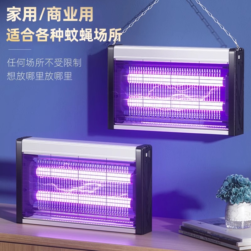 蟑螂药/杀虫剂/蚊香/蟑螂粘板/苍蝇药产品图