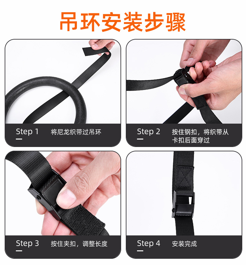 家用健身器材引体向上 成人体操训练体育比赛吊环 ABS健身吊环详情12