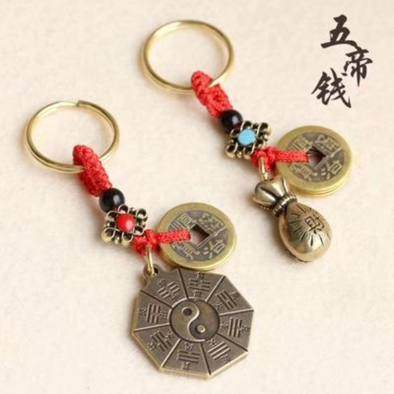 New Wenchang Pagoda Pen brass keychain, retro Five Emperors Coin PI Xiu pendant, men's and women's copper coin keychains Specification image