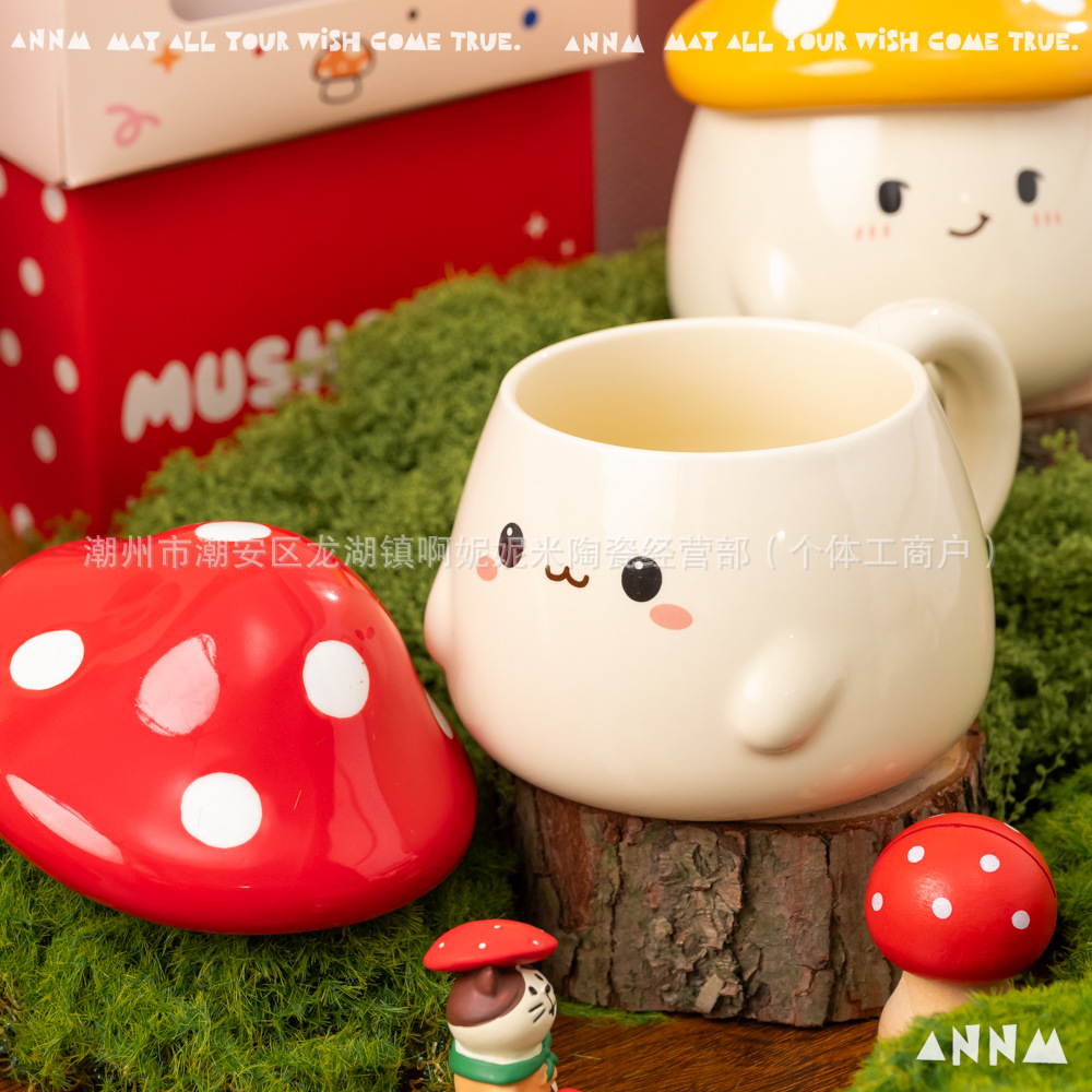 Creative cup birthday gift, girls' mug with lid, ceramic drinking water, Christmas gift, mushroom water cup gift Application Scenario