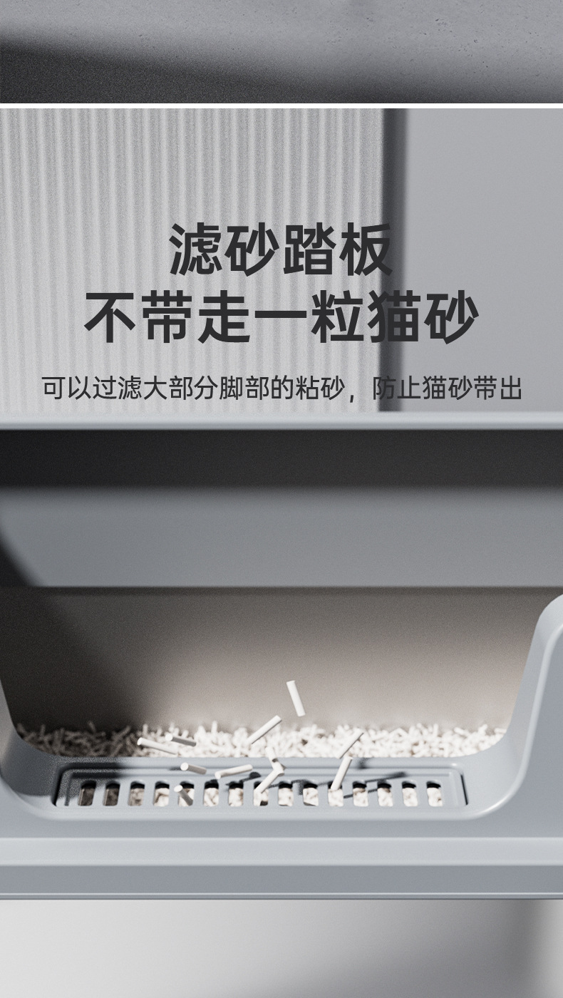 不锈钢猫砂盆开放式猫砂盆高围栏超大号防外溅加深半封闭猫厕所详情4