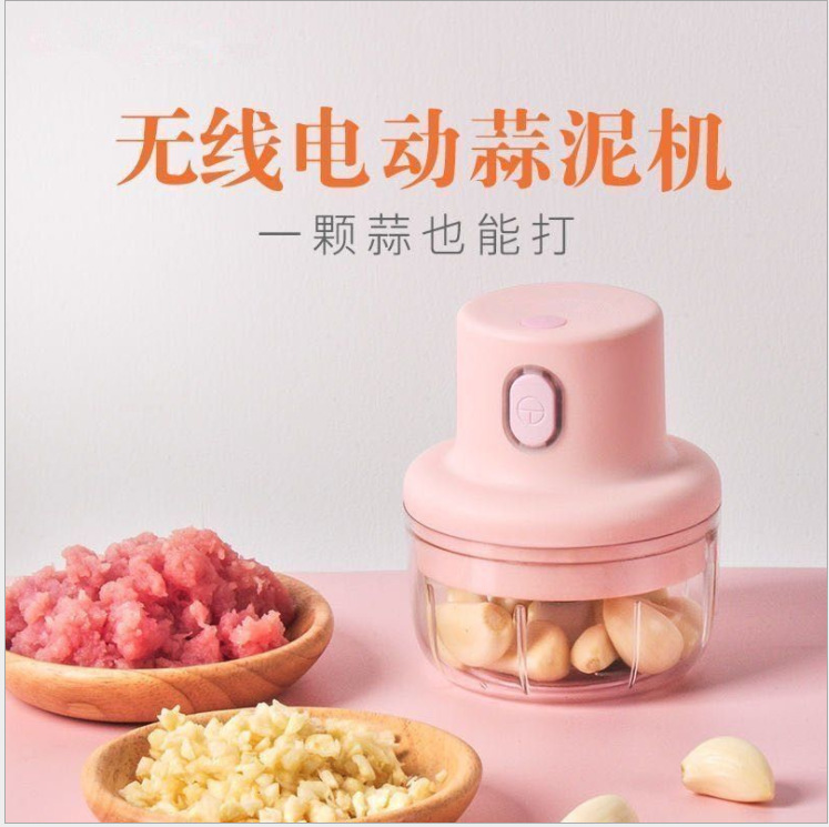 跨境新款电动蒜泥器拉蒜器迷你打蒜器蒜泥搅蒜机蒜蓉儿童辅食器