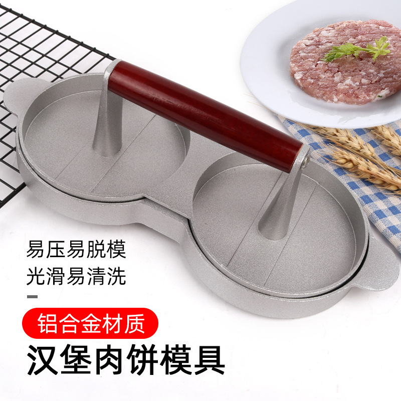 Strength manufacturers aluminum alloy hamburger press double lattice non-stick coated wood handle Hamburger meat press mold creative tools full figure