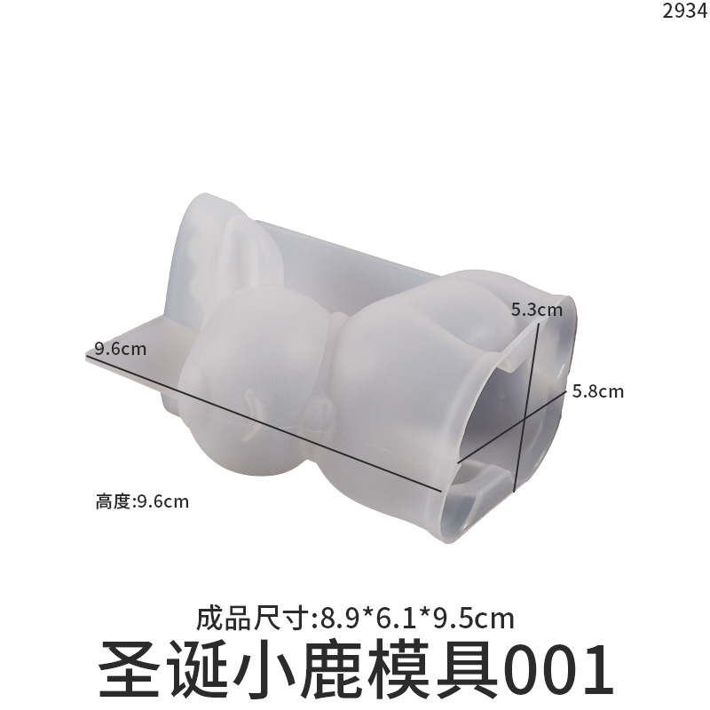 diy Christmas candles, epoxy plaster, 3D milk socks, Christmas fruit ornaments, silicone molds Application Scenario