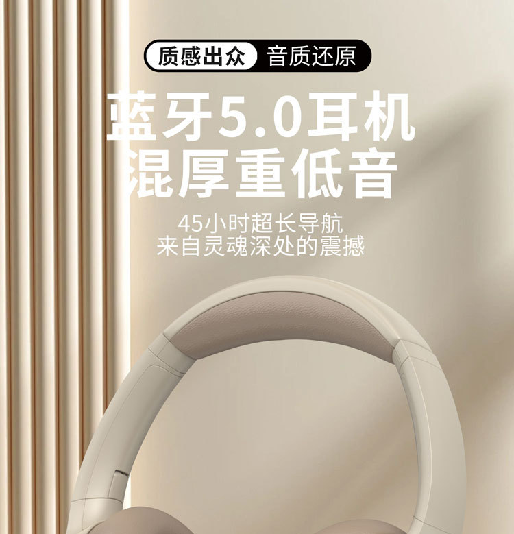 跨境C-2235无线耳机头戴蓝牙式时尚游戏运动重低音耳机工厂直销 pic 2