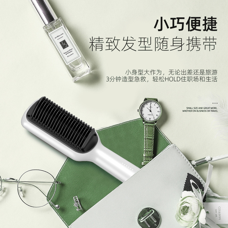 Golden Rice Straightening Comb Splint Does Not Hurt Hair Landing Electric Straight Curling Iron Manufacturers Direct Wholesale Cross-Border Specification drawing