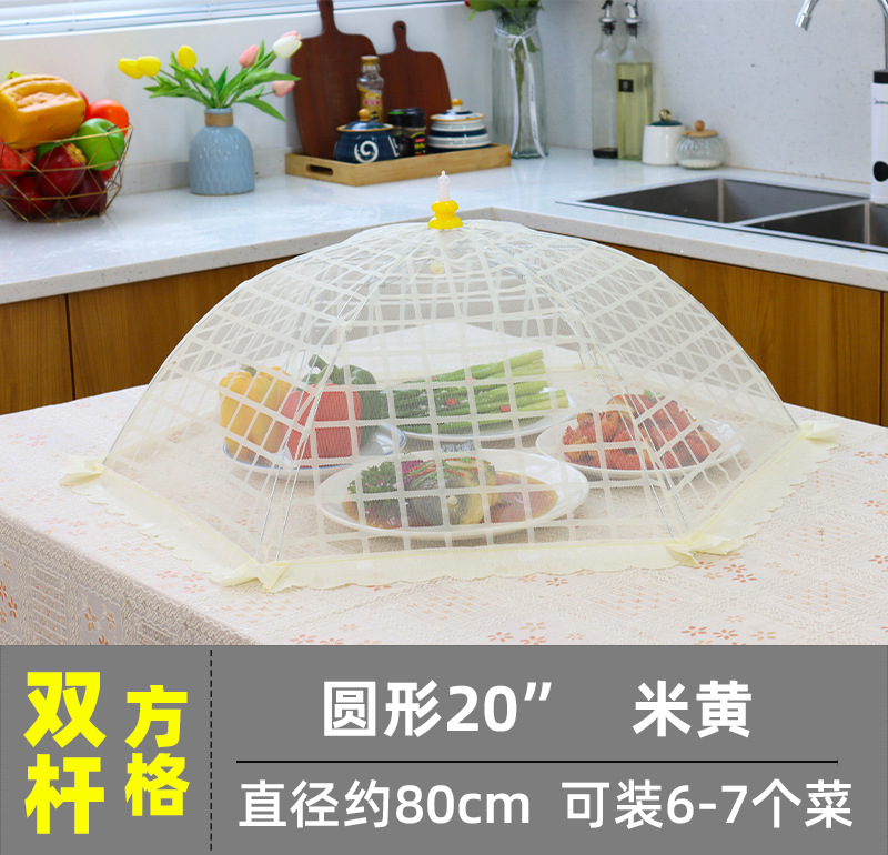 保温杯/亚克力蛋糕盘产品图