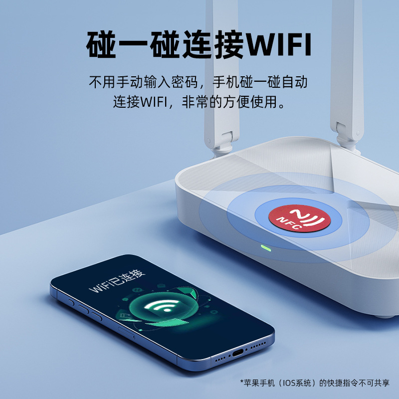 射频卡实物图