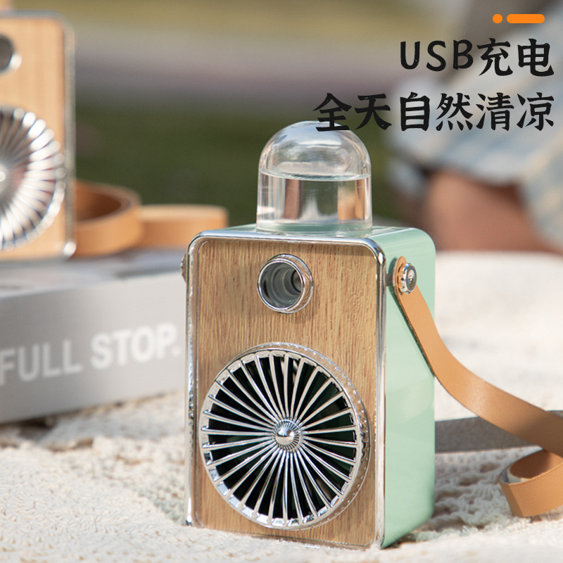 迷你手持扇实物图