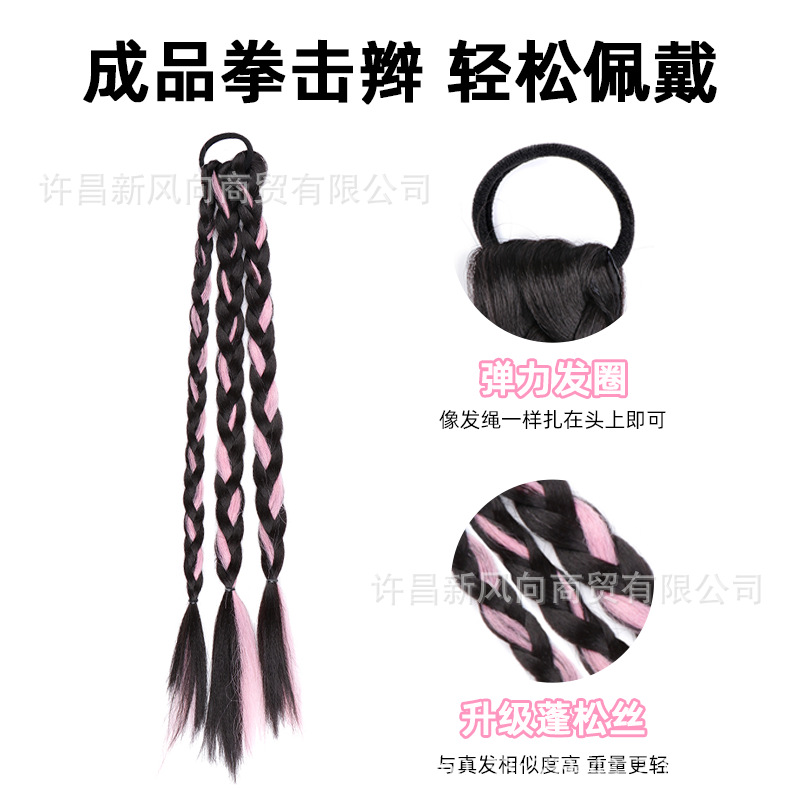 ذيل الحصان ذات ذيل الحصان، ذيل الحصان، ذيل الحصان، ذيل الحصان Specification image