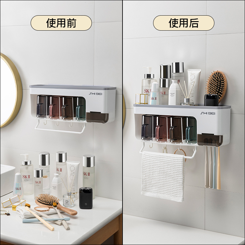 [Toothbrush Holder Set] Wall-Mounted Toothbrush Holder Hole-Free Toiletries Cup Holder Household Bathroom Storage Rack Application Scenario