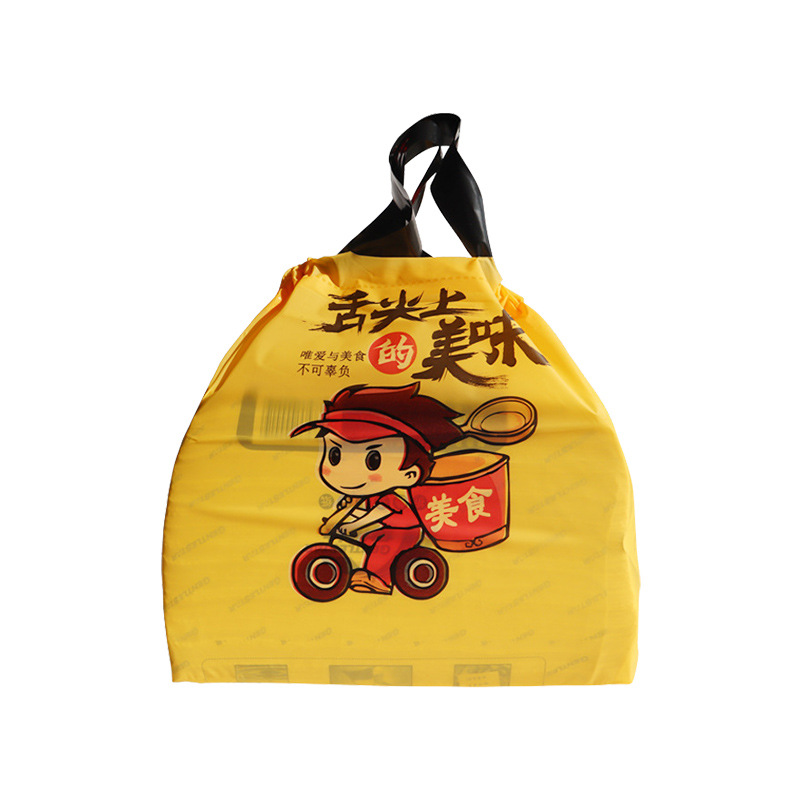 Portable disposable hand-held drawstring bag with a closed opening for fast food takeout, thickened food drawstring bag for catering details Picture