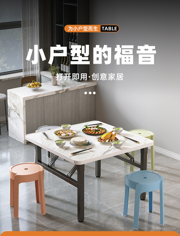 折叠桌子小户型四方桌子矮桌正方形便携式出租房小方桌简易摆摊桌详情1