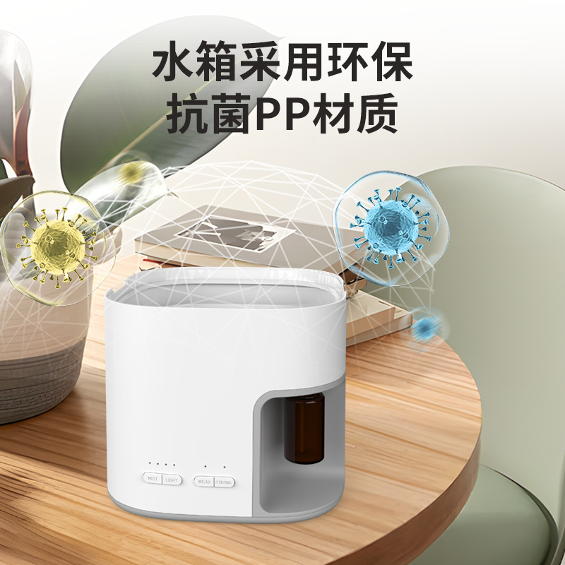 Wholesale of cross-border foreign trade essential oil aroma diffusers, bedroom silent essential oil aroma diffusers, and household ultrasonic aroma diffusers and humidifiers details Picture