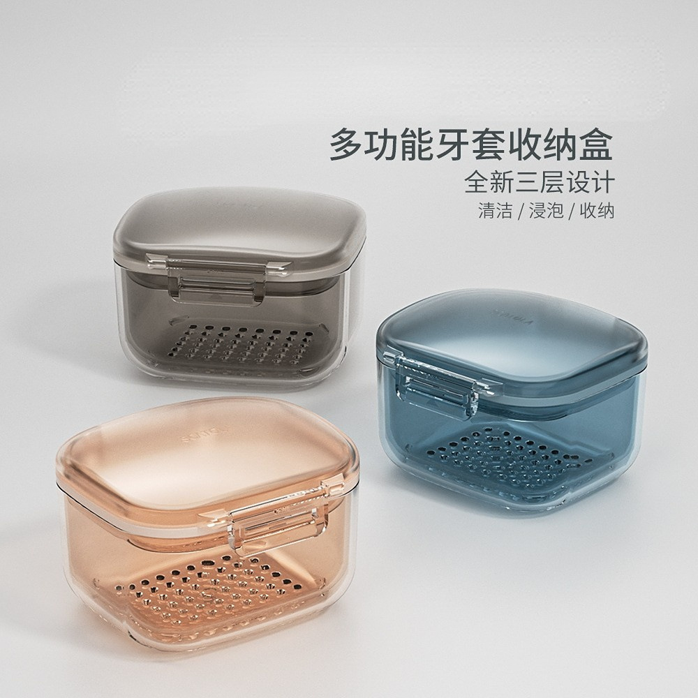 Portable Cleaning And Immersion Orthodontic Retainer Invisible Denture Box Braces Teeth Baby Teeth Storage Box