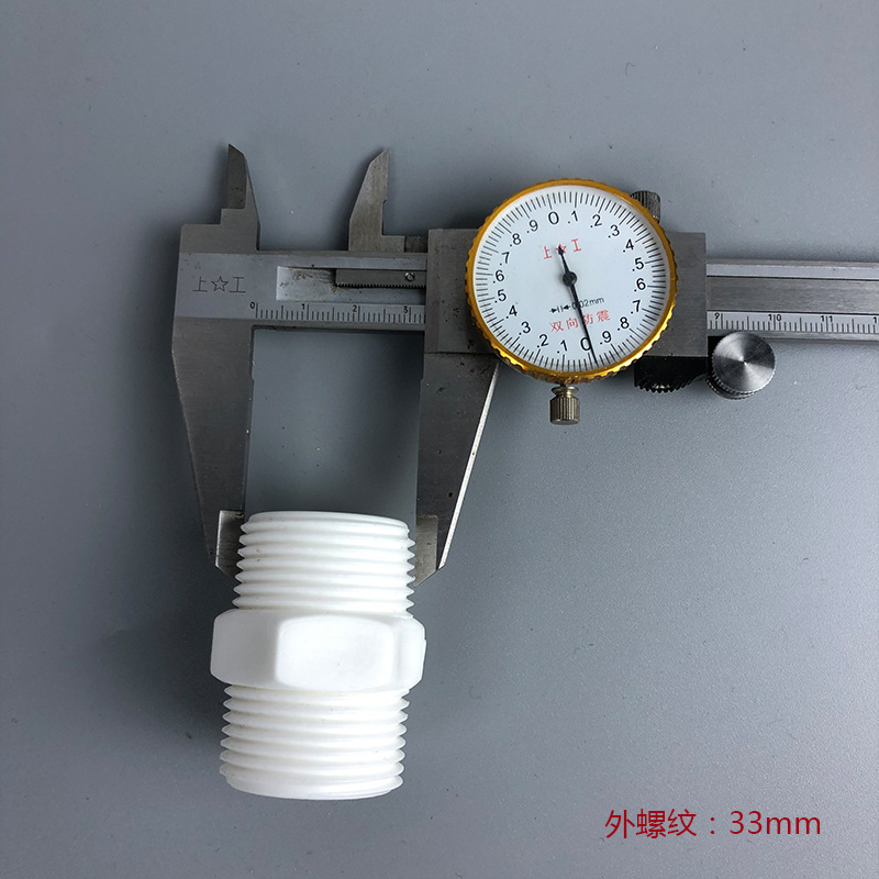 飲水機/净水器细节图