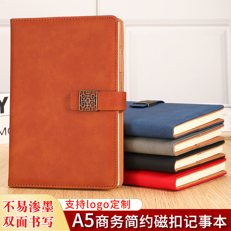 A5 Notebook Book Business Retro 2023 New Sheepba Matte Notepad Office Meeting Can Print Logo
