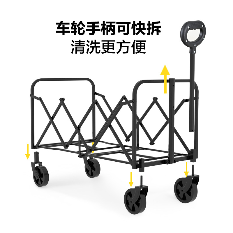 Cross-border bestsellers: detachable small-sized family camping vehicle, foldable hand-pushed garden vehicle, outdoor campsite vehicle Application Scenario