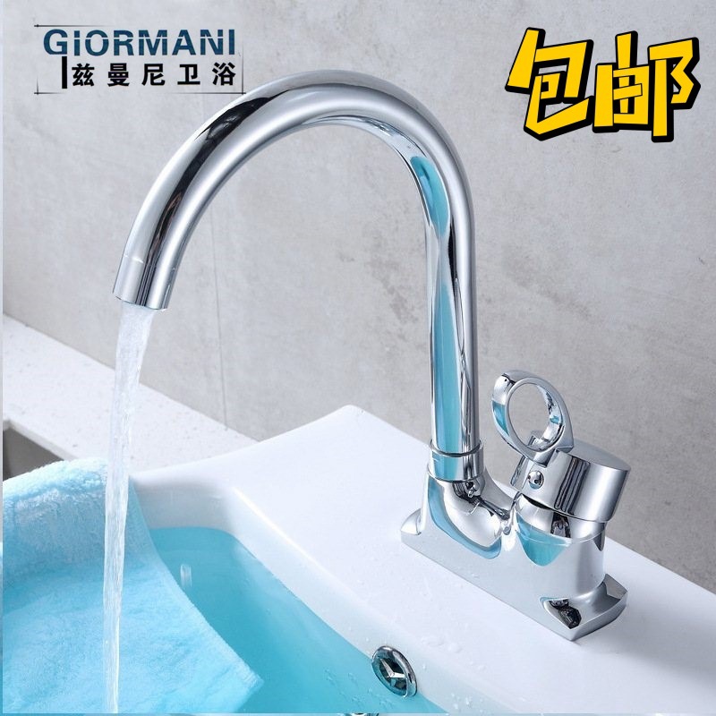 双孔单把面盆水龙头 浴室洗手盆混水阀 南安卫浴水暖厂家直销