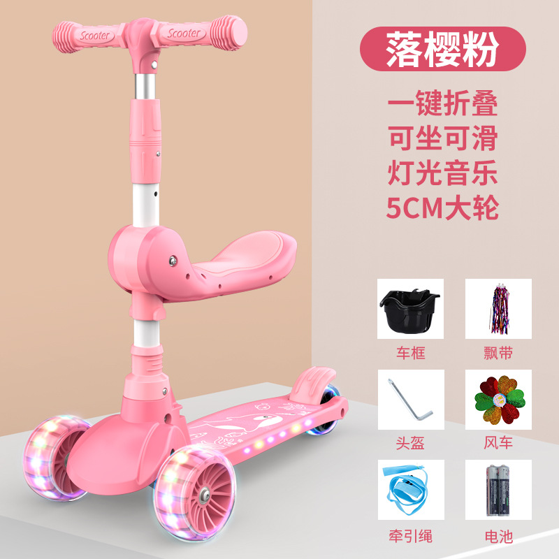 多功能童车/成人滑板车/滑滑车儿童卡通/婴儿车/八合一童车产品图