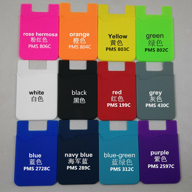 Factory Wholesale Silicone Mobile Phone Card Cover Silicone Mobile Phone Back Stick Silicone Card Cover Card Can Be Customized Various Logos