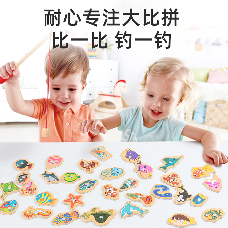 儿童磁性钓鱼产品图
