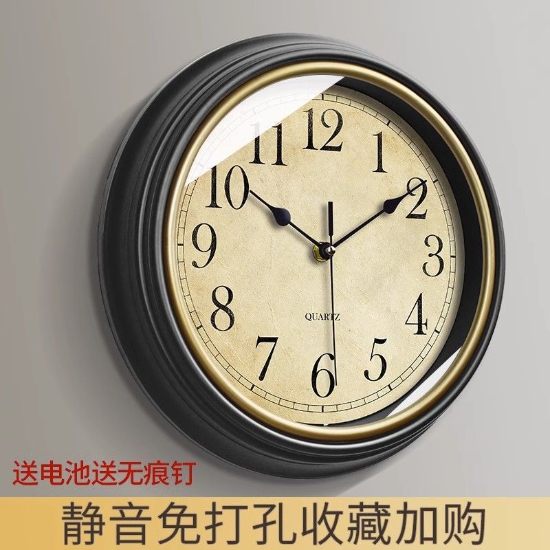 欧式钟表美式挂钟免打孔复古客厅静音时钟挂墙圆形大气北欧石英钟