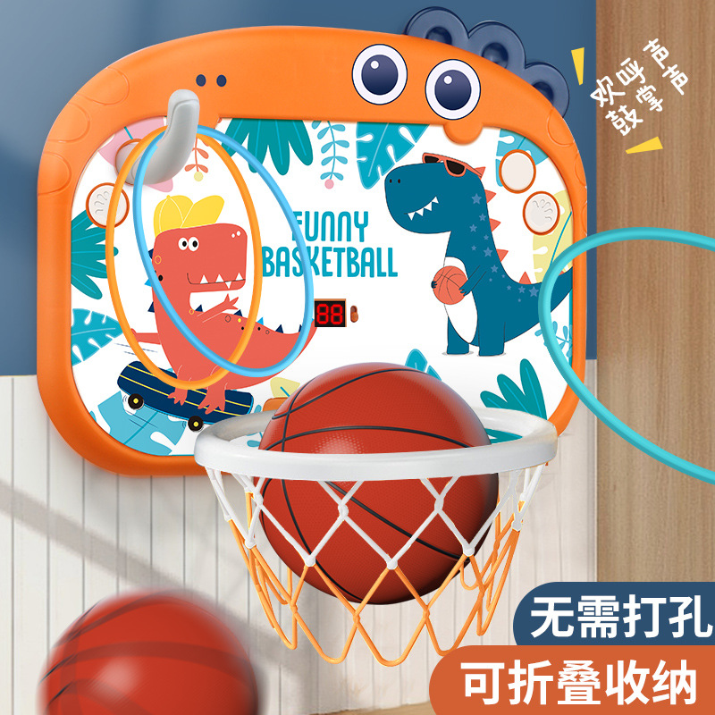 儿童篮球玩具计分篮球框室内免打孔挂壁式投篮架男孩玩具抖音包邮详情图3