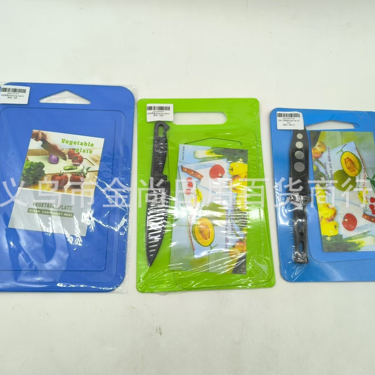 Household plastic cutting boards, kitchen knives, scissors, chopping boards, outdoor camping portable sets, household plastic cutting boards details Picture