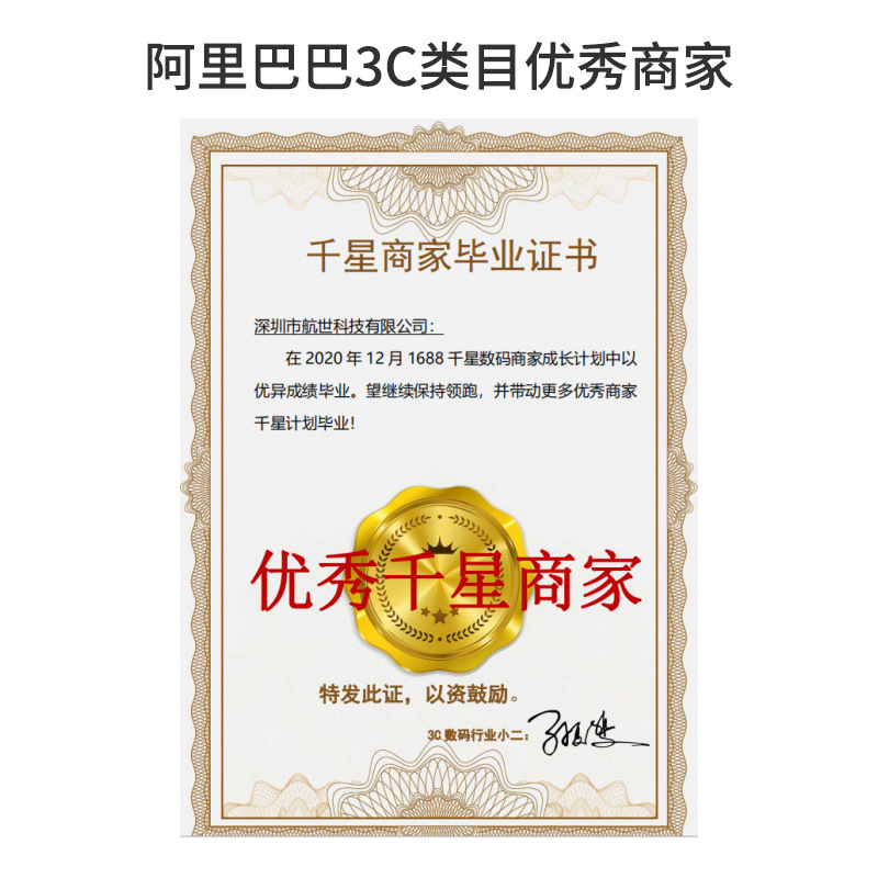 机械键盘/键帽/键盘/乐器键盘/键盘套装细节图