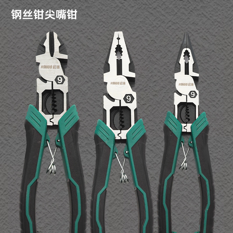 钢丝钳 厂家批发工业级钳子多功能钢丝钳剥线尖嘴钳五金工具批发