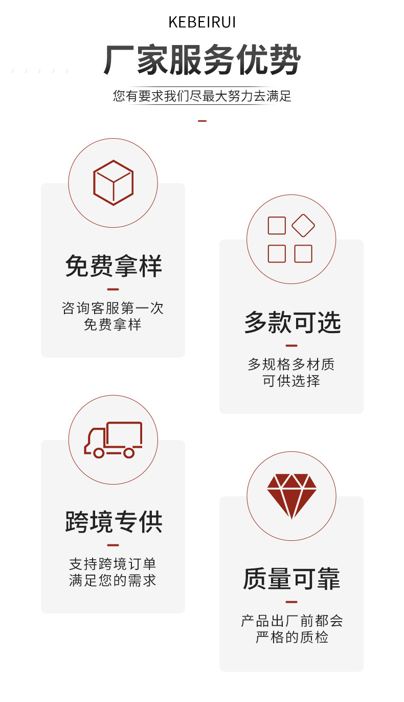 厂家直销窗帘杆支架 锌合金罗马杆支架 可调节式锌合金窗帘杆支架详情3