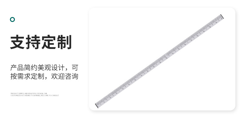 跳高不锈钢丈量尺2米田径运动赛事跳高丈量尺田径辅助道具测量尺详情6
