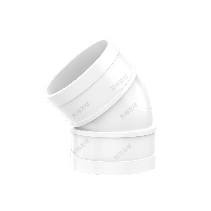 import白底实物图