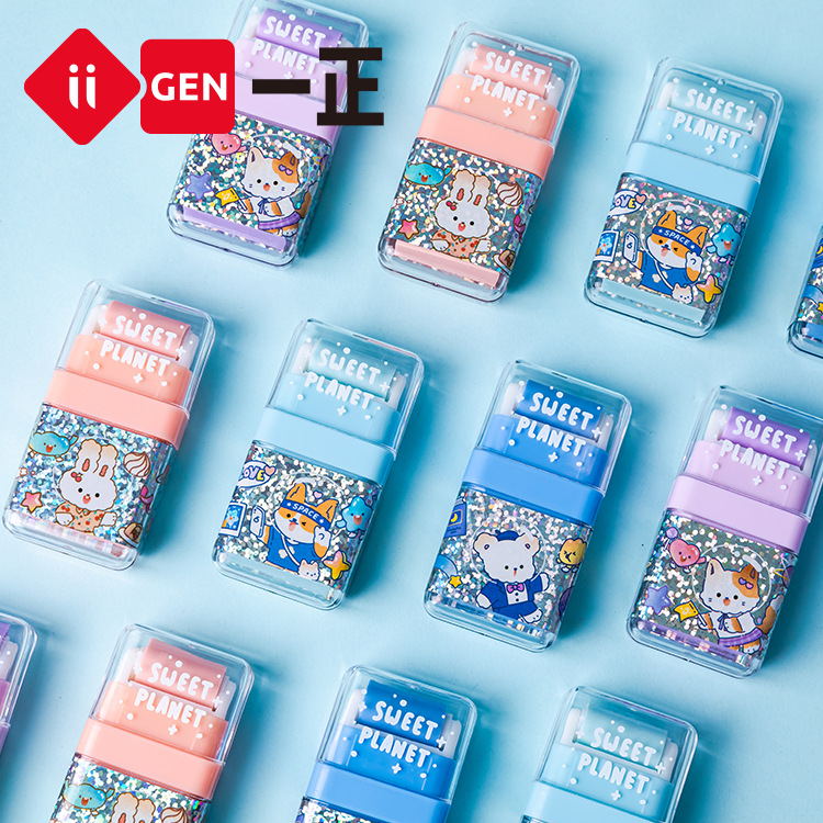 iigen一正文具甜甜星球滚轮橡皮学生涂改擦可爱创意橡皮文具批发