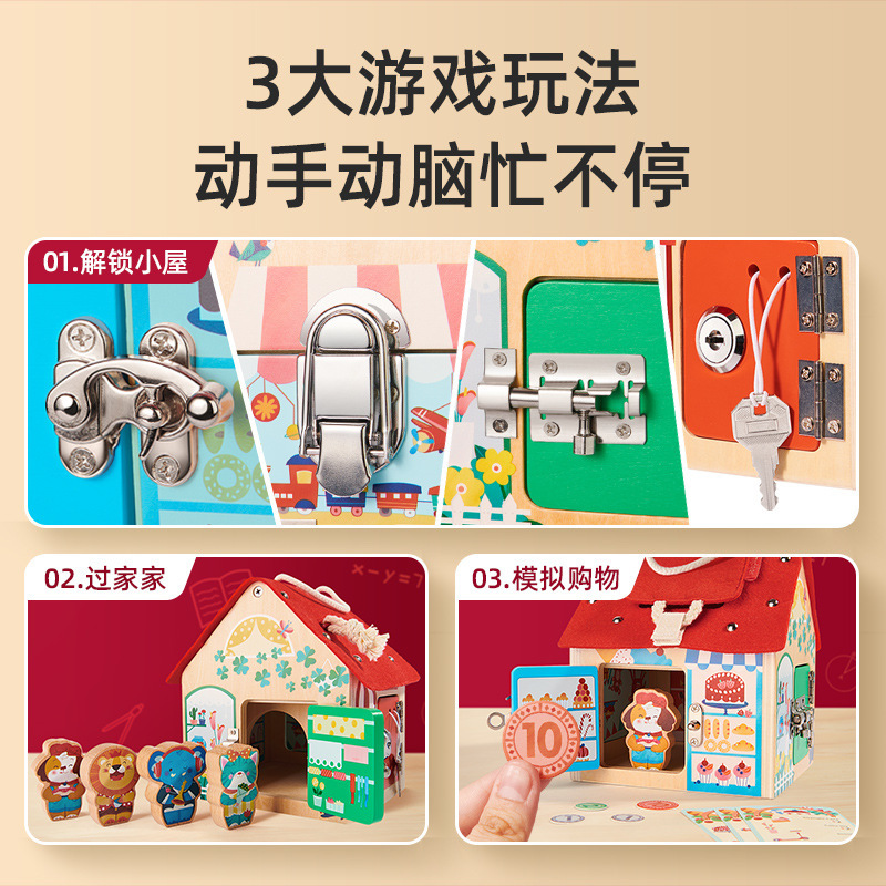 玩具亲子拼接卡通/电动飞机/火影忍者/积木乐高/足球手办产品图